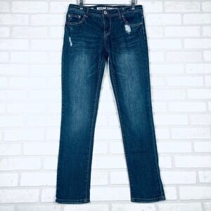 Mossimo Supply Co. Womens Dark Wash Distressed Skinny Jeans Size 9‎